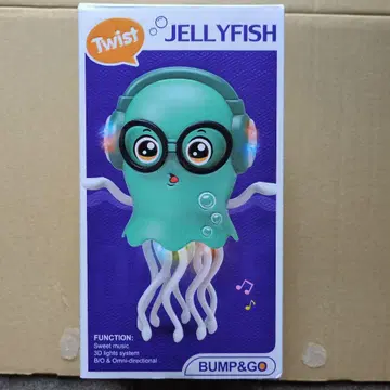 춤추는 해파리 (오렌지)