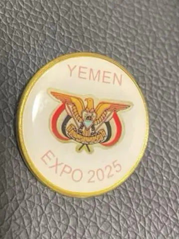 오사카 간사이 만박 예멘 EXPO 2025 핀 배지