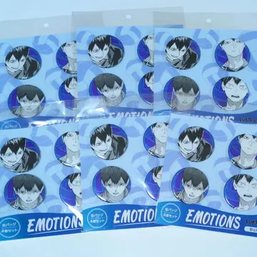 하이큐 카게야마 토비오 캔뱃지 EMOTIONS