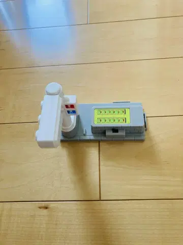 토미카 신호기 점등식