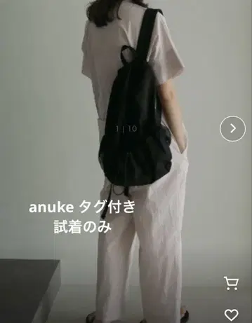 ANUKE 앤뉴크 Typewriter Back Pack