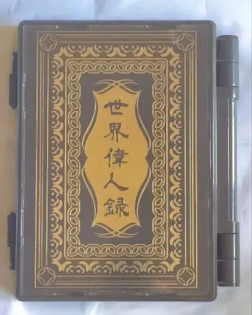 가면라이더 오즈 부토바 밑창 메달 세계 위인록