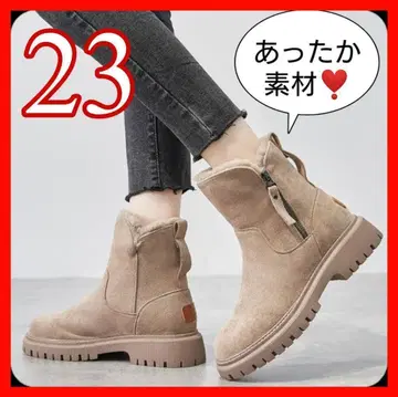 베이지 23cm 어그 부츠 방수 여성용 보아 숏부츠 속기모 신발