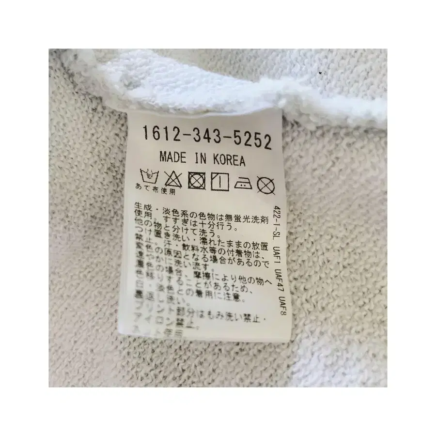 6번째 상품 이미지