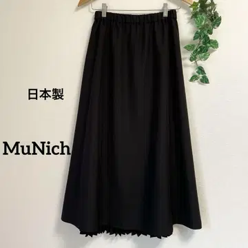 MuNich* 일본제 블랙 백 플리츠 뮤닉 롱 스커트