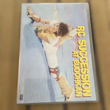 RC 서세션/AT 부도칸 DVD