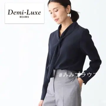 Demi-luxe BEAMS 긴팔 스카프 보타이 블라우스 네이비