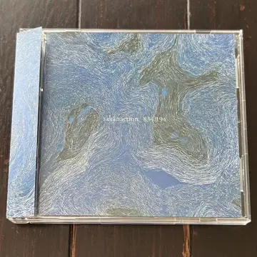 사카낙션 sakanaction 834.194 2장 세트 CD