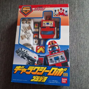 반다이 마스크맨 갤럭시 로보 1987년제