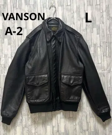 반손 A-2 A2 타입 천연 가죽 가죽 플라이트 자켓 TALON ZIP