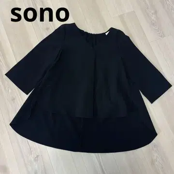 소노 블랙 V넥 오부 소매 상의