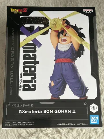 드래곤볼 Z 손오반 GXmateria SON GOHAN III