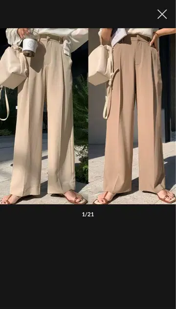 blate 드레이프감 와이드 턱 팬츠