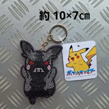 New 가격 인하 상품 포켓몬 모르페코 키링 큐빅 마스코트