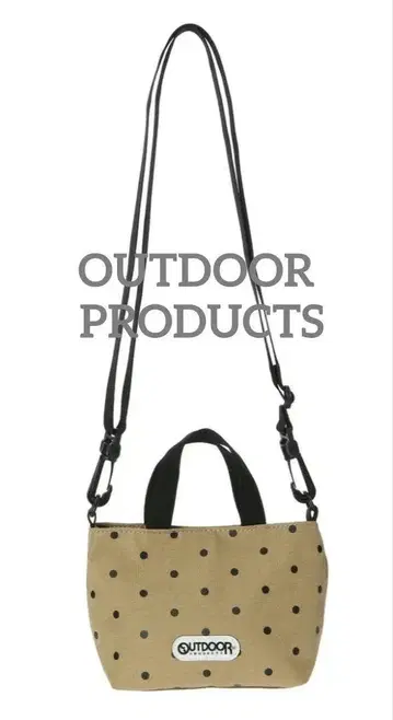 OUTDOOR PRODUCTS 2WAY 미뇽 BAG