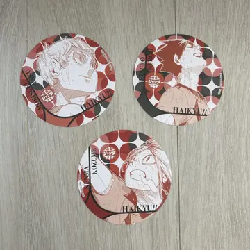 하이큐 코스터 킷사 점프 쿠로오 테츠로 코즈메 켄마 야쿠 모리스케