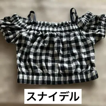 스나이델 체크 티셔츠 틴 사이즈감 슬렌 체형용