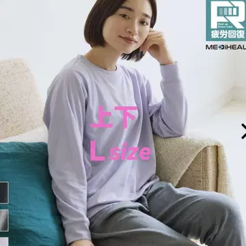 워크맨 메디힐 긴팔 셔츠&롱 팬츠 세트 리커버리 의류