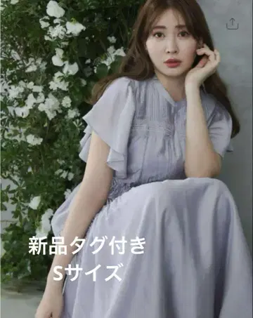 herlipto butterflsleeve onepiece