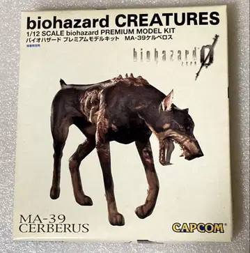 바이오하자드 CREATURES MA-39 CERBERUS 1/12