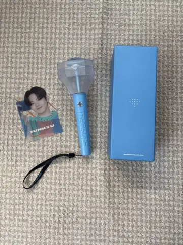 응원봉 파랑