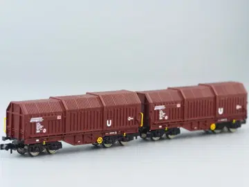 FLEISCHMANN N 게이지 슬라이딩 타프 화차 세트 DB