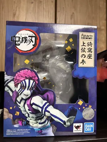 귀멸의 칼날 상현의 삼 Figuarts zero