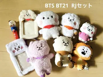 BTS BT21 RJ 봉제 인형 사진 홀더 키 라이트 세트