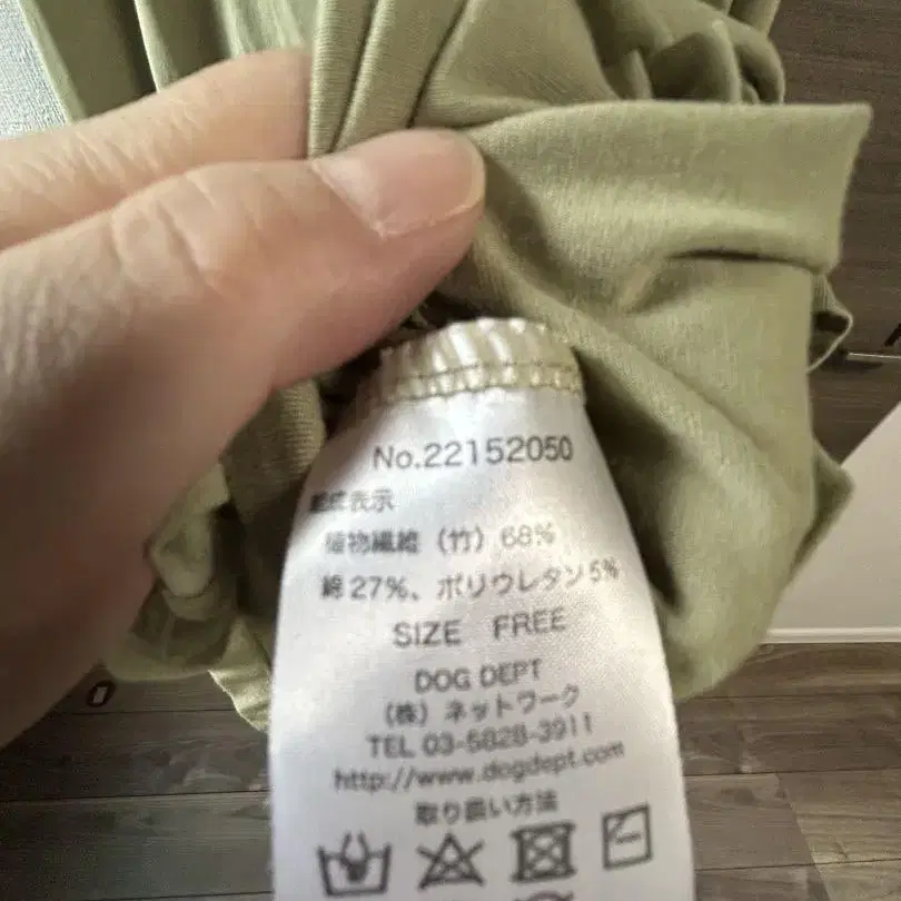 6번째 상품 이미지