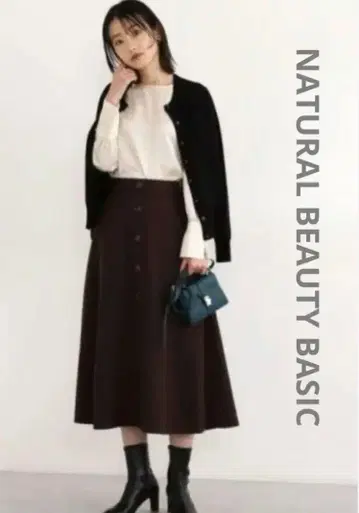 NATURALBEAUTYBASIC 프론트 버튼 롱 스커트 S 사이즈