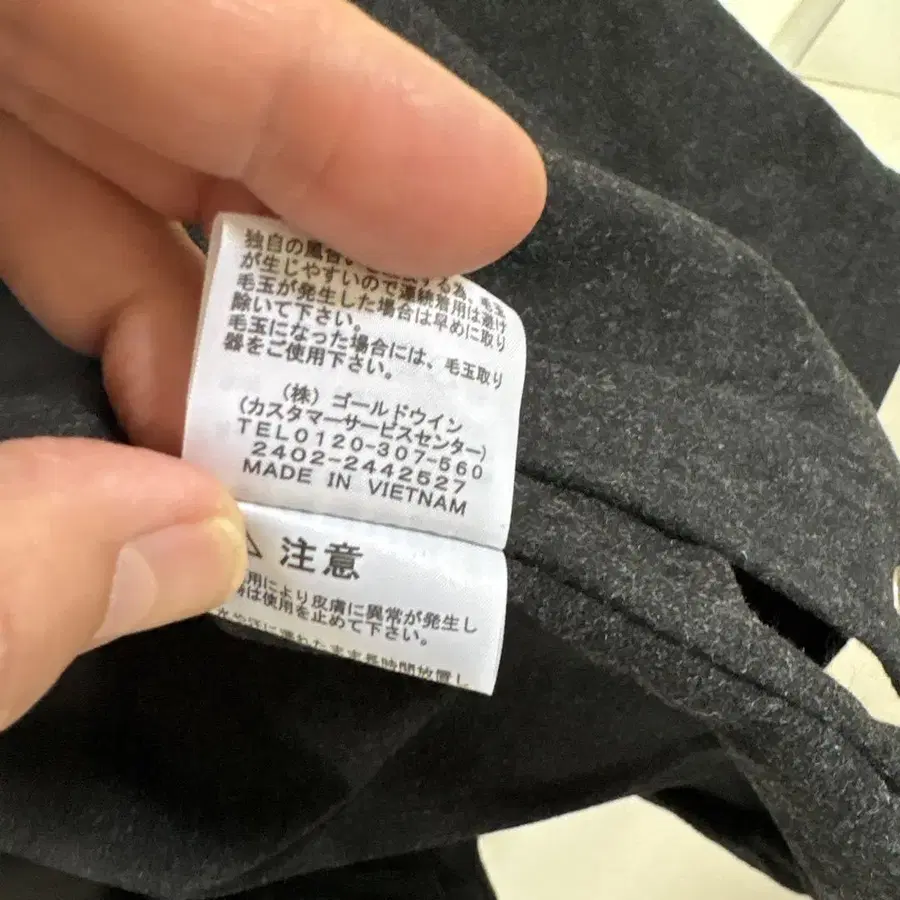 7번째 상품 이미지