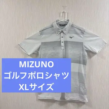 Mizuno 그레이 스트라이프 피케 셔츠