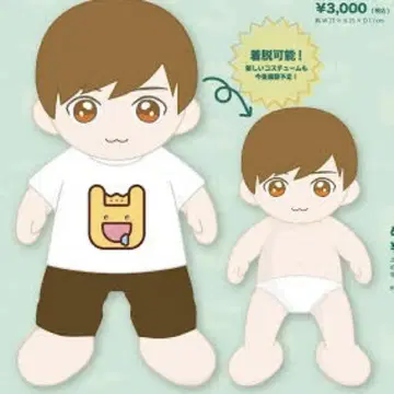 메이짱 가수 태양의 마치 굿즈 봉제 인형 옷 갈아입기