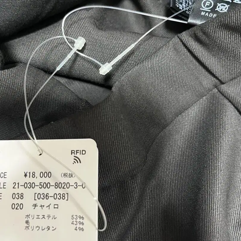6번째 상품 이미지