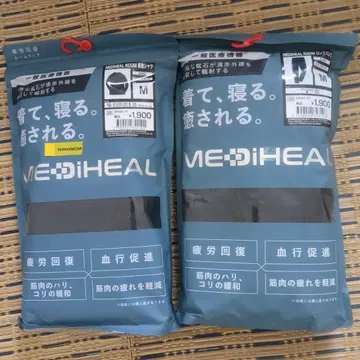 MEDIHEAL 룸웨어 블랙 M 사이즈 2세트