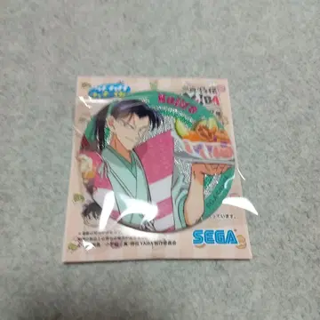 세가 럭키 쿠지 YAIBA F상 사사키 코지로 캔뱃지