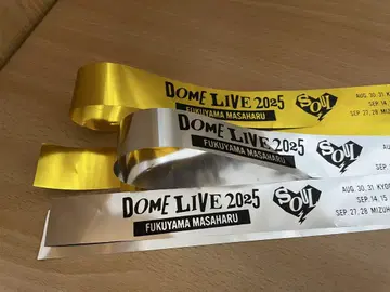 후쿠야마 마사히로 DOME LIVE 2025 테이프 2개