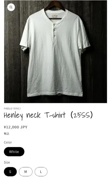 PABLO VINCI 헨리넥 T셔츠 S 25ss