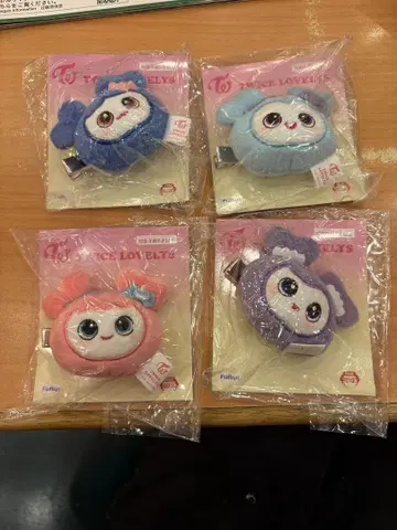 TWICE LOVELYS 봉제 인형 마스코트 4개 세트