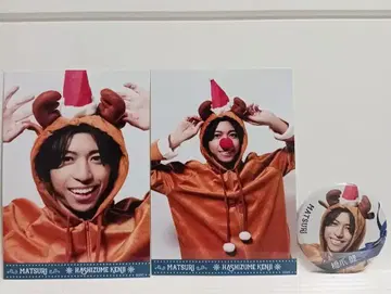 MATSURI 하시즈메 켄지 브로마이드