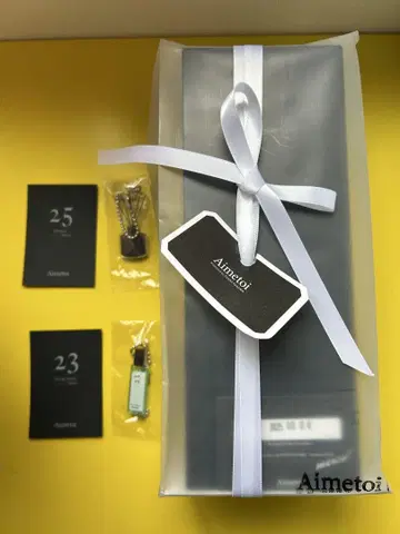 Aimeto 디퓨저 가챠 25번, 23번 후지가야 타이스케