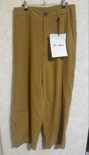 Omar Afridi AUTOMATISM TROUSERS 21ss L