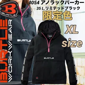 바틀 4054 아노락 후드티 35L 리미티드 블랙 XL 사이즈