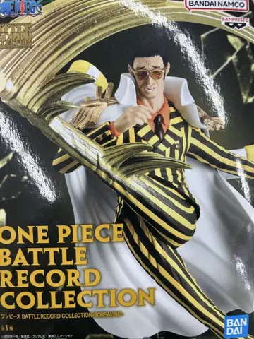 원피스 BATTLE RECORD COLLECTION 볼사리노 황원