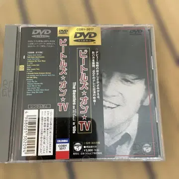 더 비틀즈/비틀즈 온 TV DVD