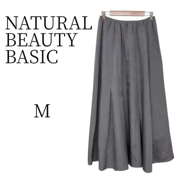새상품급 NATURAL BEAUTY BASIC 그레이 플레어 스커트 M