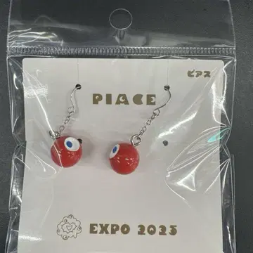 오사카 간사이 만박 EXPO2025 한정판 미야쿠미야쿠 코미야쿠 귀걸이