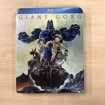 거신 고그 애니메이션 전 26화 세트 Blu-ray 북미판