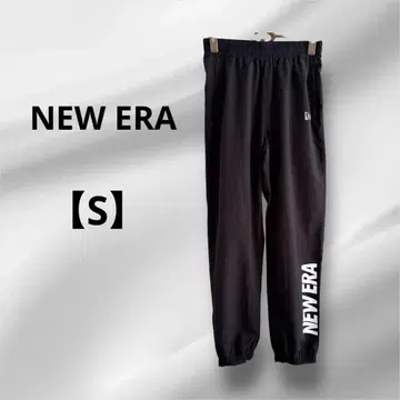 NEW ERA 블랙 조거 팬츠 SMALL 바스락 러닝