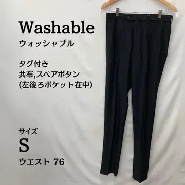 택 포함 새상품 WASHABLE 슬랙스 S 허리76